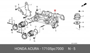 Прокладка, впускной коллектор 17105PC7000 HONDA