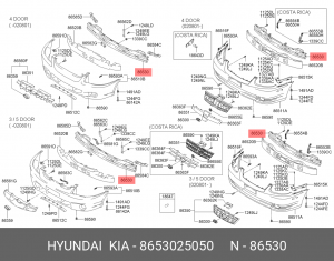 Носитель, буфер 8653025050 HYUNDAI KIA
