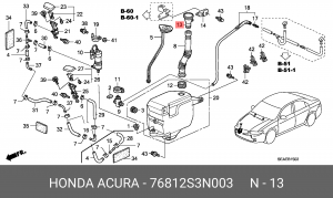 Деталь 76812S3N003 HONDA