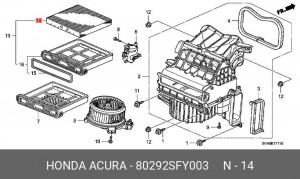 Фильтр салона 80292-SFY-003 HONDA