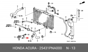 Деталь 25431PNA000 HONDA
