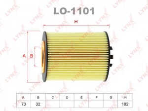 Фильтр масляный двигателя LO-1101 LYNXAUTO