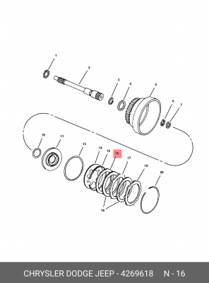 Деталь 426 9618 CHRYSLER