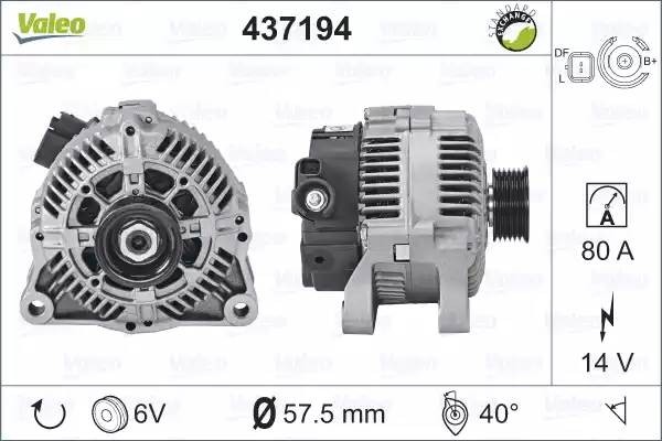 Генератор 437194 VALEO PHC