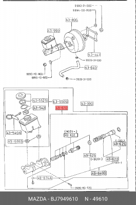 Ремкомплект, главный тормозной цилиндр BJ79-49-610 MAZDA