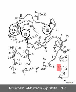 Осушитель, кондиционер JRJ100310 MG ROVER LAND ROVER