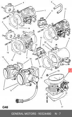 Патрубок дроссельной заслонки 90324480 GENERAL MOTORS