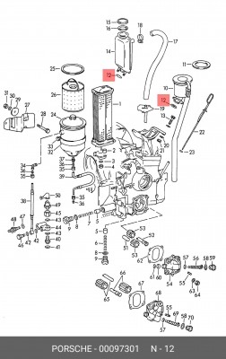 Прокладка 00097301 PORSCHE