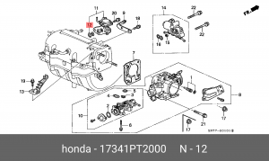 Прокладка, выпускной трубопровод 17341PT2000 HONDA