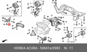Подушка двигателя 50841-SR3-983 HONDA