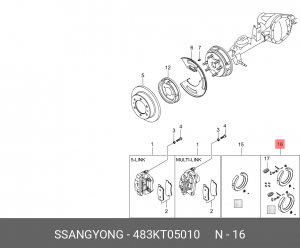 Колодки тормозные барабанные 483KT05010 SSANG YONG