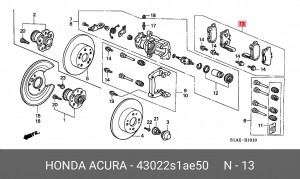 Комплект тормозных колодок, диско 43022-S1A-E50 HONDA