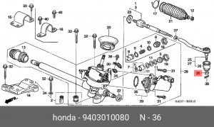 Гайка 9403010080 HONDA