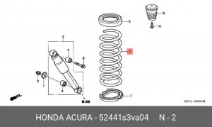 Деталь 52441S3VA04 HONDA