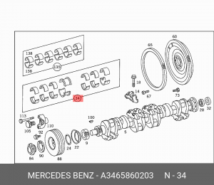 Вкладыши шатунные A 346 586 02 03 MERCEDES BENZ
