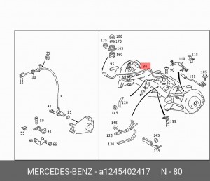 Датчик, частота вращения колеса A 124 540 24 17 MERCEDES BENZ