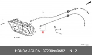 Тросик спидометра 37230SA0682 HONDA
