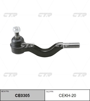 Наконечник рулевой тяги CEKH-20 CTR