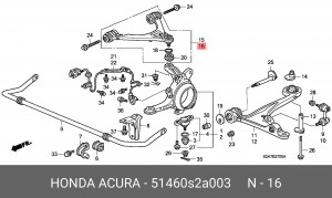 Рычаг независимой подвески колеса, подвеска колеса 51460S2A003 HONDA
