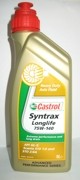 Деталь 75W140 CASTROL