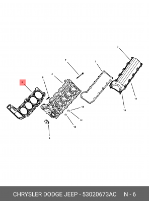 Прокладка, головка цилиндра 53020 673AC CHRYSLER