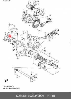 Уплотняющее кольцо, дифференциал 09283-40029 SUZUKI