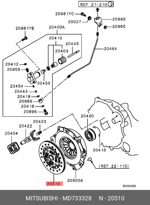 Диск сцепления MD733328 MITSUBISHI