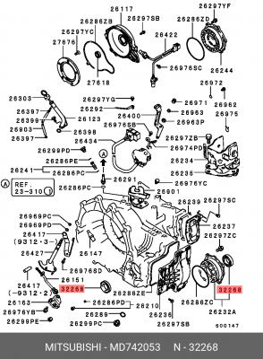Уплотняющее кольцо, дифференциал MD742053 MITSUBISHI