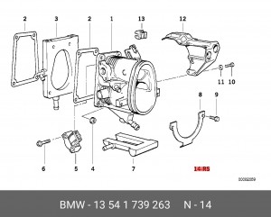 Патрубок дроссельной заслонки 13 54 1 739 263 BMW