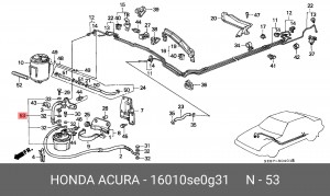 Топливный фильтр 16010SE0G31 HONDA
