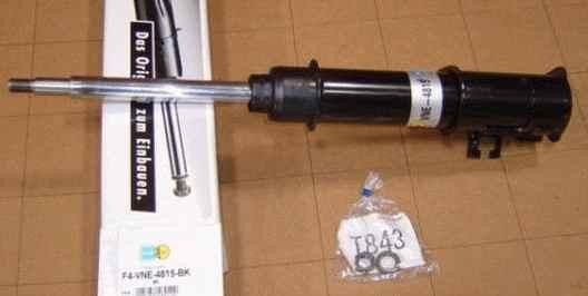 Опора амортизатора VNE4815 BILSTEIN