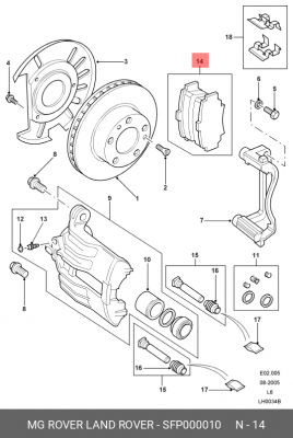 Комплект тормозных колодок, диско SFP000010 LAND ROVER