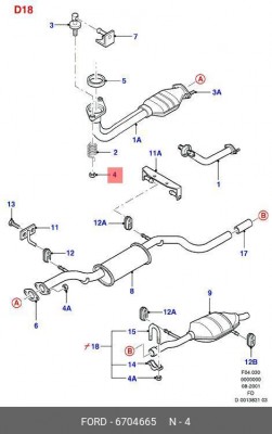 Гайка, выпускной коллектор 6 704 665 FORD