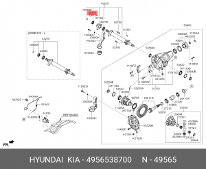 Сальник 4956538700 HYUNDAI KIA