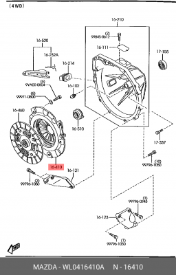 Корзина сцепления WL0416410A MAZDA
