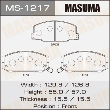 Колодки тормозные дисковые MS1217 MASUMA