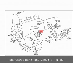 Подушка двигателя A6012400617 MERCEDES BENZ
