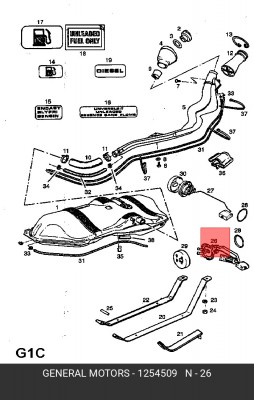 Деталь 1254509 GENERAL MOTORS
