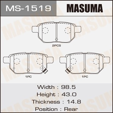 Колодки тормозные дисковые MS1519 MASUMA
