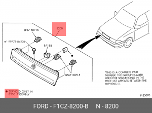 Решетка радиатора F1CZ-8200-B FORD