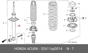 Амортизатор 52611SP0014 HONDA