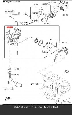 Уплотняющее кольцо, коленчатый вал YF1010602A MAZDA
