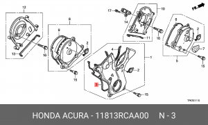 Прокладка, выпускной трубопровод 11813RCAA00 HONDA