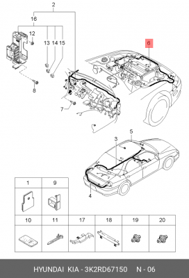 Жгут проводов моторного отсека 3K2RD67150 HYUNDAI KIA