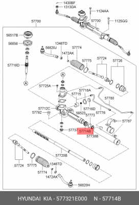 Деталь 577321E000 HYUNDAI KIA