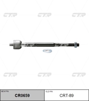 Тяга рулевая CRT-89 CTR