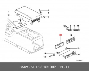 Деталь 51 16 8 165 302 BMW