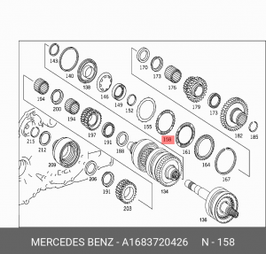 Диск фрикционный АКПП A1683720426 MERCEDES BENZ