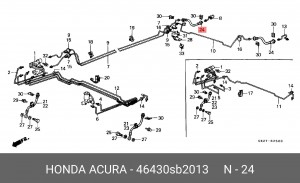 Тормозной шланг 46430SB2013 HONDA