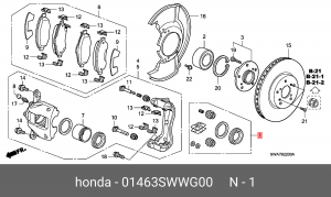 Суппорт тормозной (ремкомплект) 01463SWWG00 HONDA
